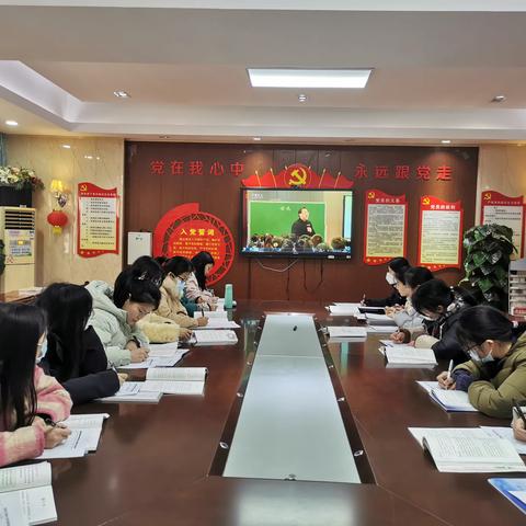 “研”无止境，“语”你同行——万福林小学语文组教研活动