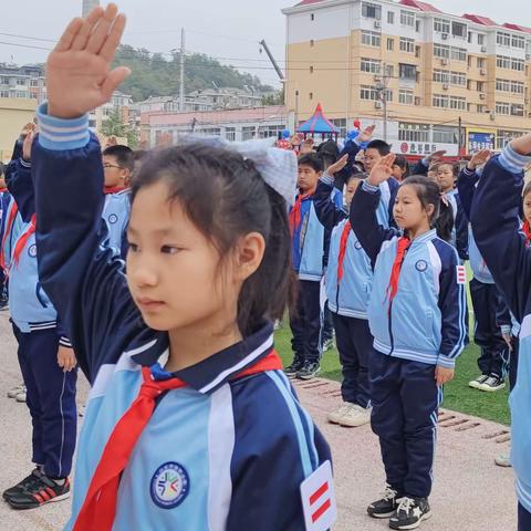 争做新时代好队员——海华小学庆祝十一三建队日主题大队会