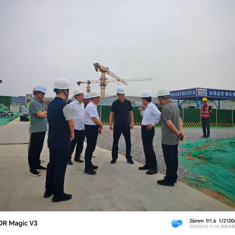 西安水务集团董事长贺瑞林赴高陵区第二污水处理厂工程调研检查