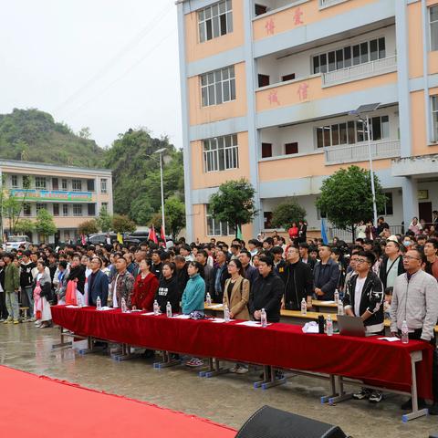 演绎梦想，绽放光彩