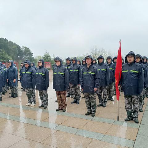 缅怀革命先烈，弘扬爱国精神——锦水街道退役军人应急志愿队伍