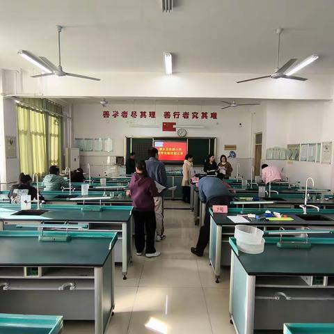 泗水县洙泗小学师生科学实验技能比赛