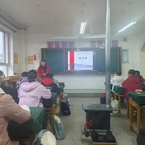 “纸墨年轮聚星河，竹影花香万卷书”——城川学区群文阅读教学示范课