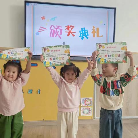 小朋友们的天地，幼儿园的大家庭