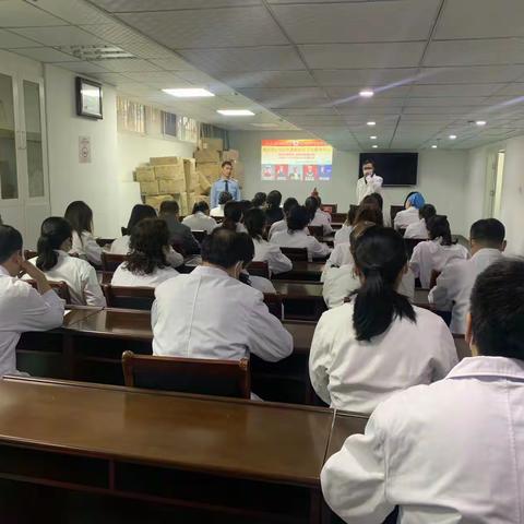 民族街社区卫生服务中心开展安全生产、消防安全职工培训