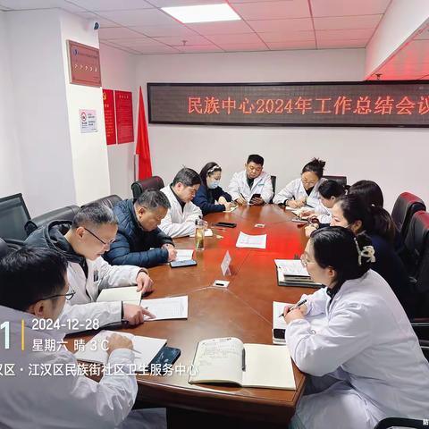 坚守成效不放松 励志前行谋长远