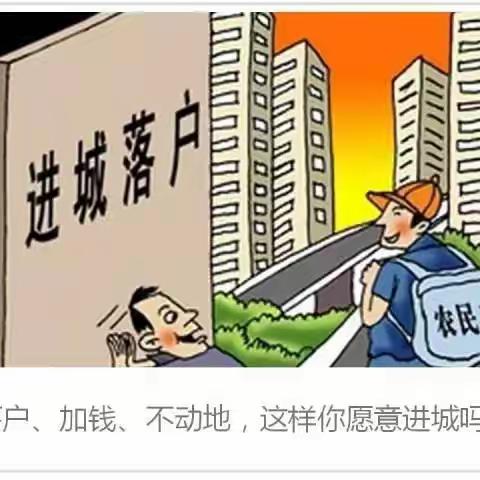 “十四五”以来我国城乡融合发展的成效