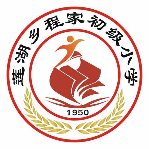 巧手制作清明果，民俗传承入校园——程家初级小学落实“双减”，劳动教育做加法。