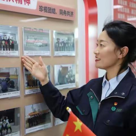 “青穗”广播-青春共筑强企梦 “二次创业”启新程