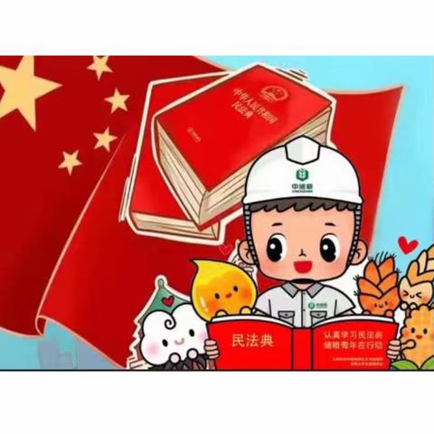逐梦创业路   “典”亮新征程