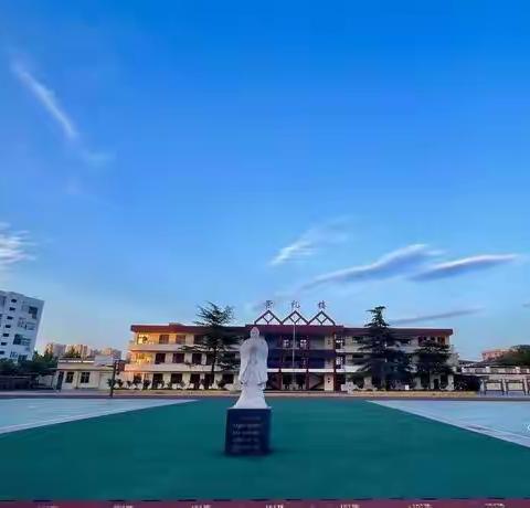 法治引领，安全护航——武安市第一职工子弟学校暑期教师安全法治培训