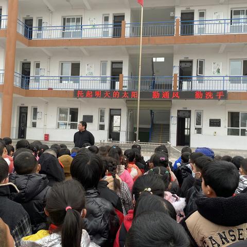 立规养习，成就未来——北极镇中心小学学生好习惯养成教育活动