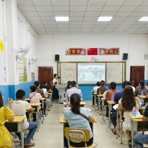 家校携手      静待花开——林阳学校2023年春季学期家长会