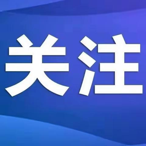 农民工遇到欠薪怎么办？13个维权通道随时为您解决欠薪问题