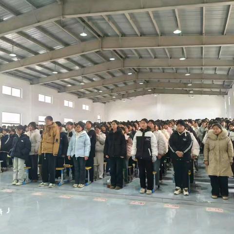 尚店中学春期开学典礼暨“文明礼貌月”启动仪式