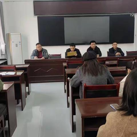 整改视导问题，助力尚中发展——尚店中学教改进行时