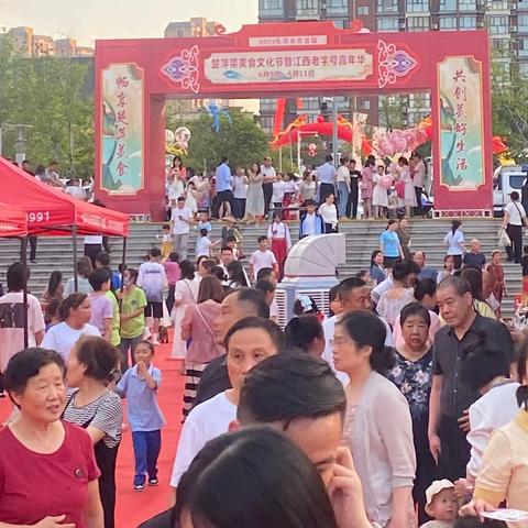 江西食品厂赴萍乡参加江西老字号嘉年华大放异彩