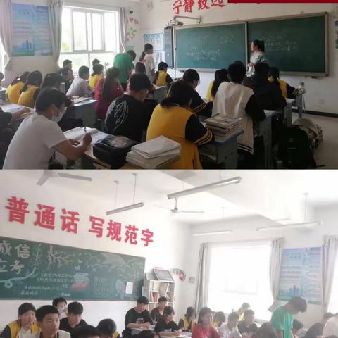 师徒结对育桃李，携手共进促芬芳——2023年涞水县第二中学与永阳学校帮扶系列活动