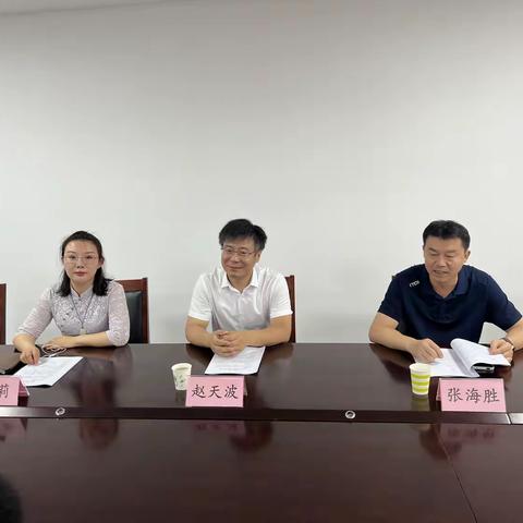 区文旅局召开2024文旅惠民消费季第三次推进会