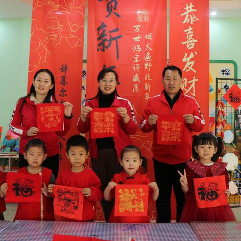 “逛庙会 寻年味”--垦利区新兴幼儿园开展新年庙会活动