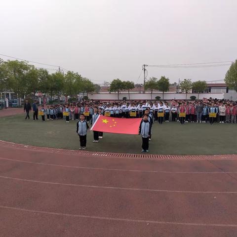 “我运动，我快乐”——三河市张庄小学2023年春季运动会