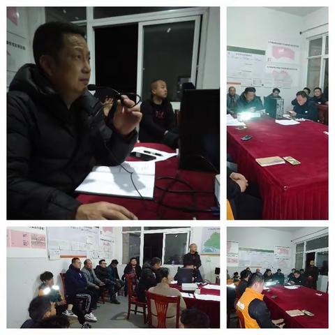 安全、经营规范与3-4月主题营销方案宣贯