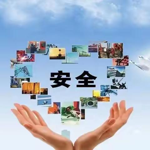 高考通知书投递与寄递安全