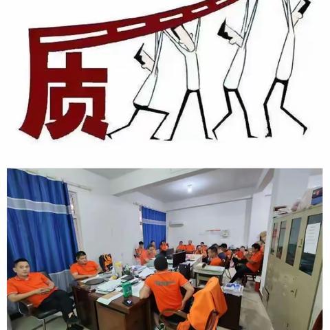 首重立减活动推进与寄递安全、服质提升