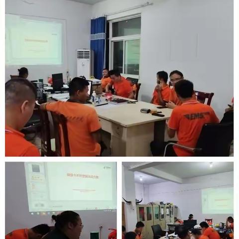 储值卡营销活动方案培训