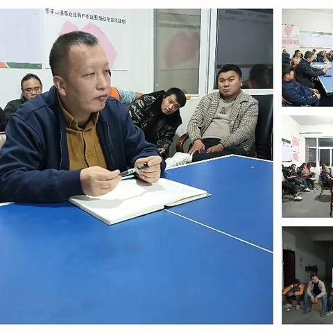 寄递享特惠暨金融跨赛工作推进会