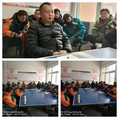 能人激励与交通安全