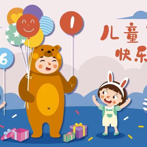 蓝天幼儿园秋季火热报名中