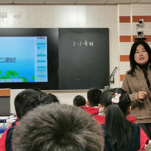 党员示范展风采 聚焦课堂立标杆——双滦区第三小学党支部开展党员示范课活动