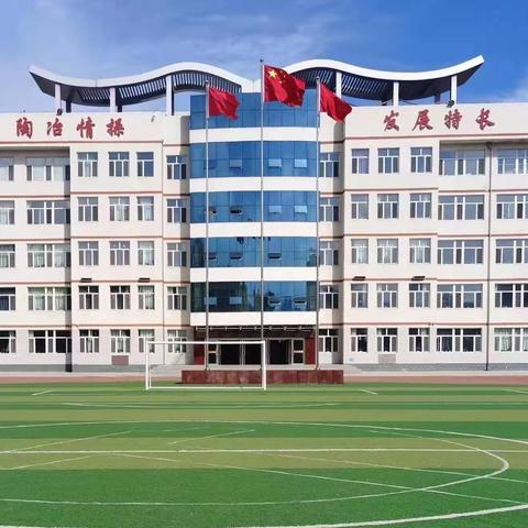 锦山第一小学校园足球校内班级联赛纪实