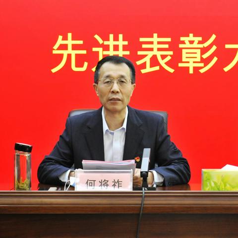 省邮政工会、省分团委开展2022年度全省邮政“巾帼立功”竞赛和女职工工作先进个人评选表彰活动