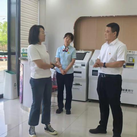 忻州市分党委书记、总经理王小茜深入保德分督导调研