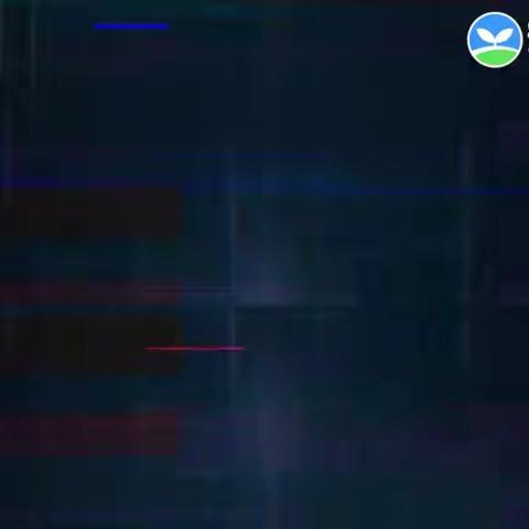 丘北县树皮乡中心小学校关于2025年端午节、“闹兜阳”的安全提示