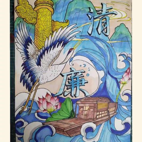 品经典美文  育清廉美德——上党区荫城学校第十三届校园中华经典诵读活动纪实