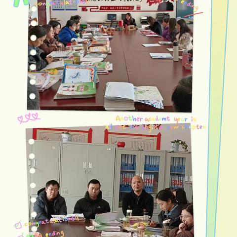 冬藏一页书  春发万卷香——上党区荫城学校寒假作业查评活动纪实