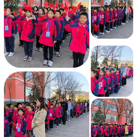 最美人间四月天   校运盛会展新颜——上党区荫城学校第四届春季运动会赛场纪实