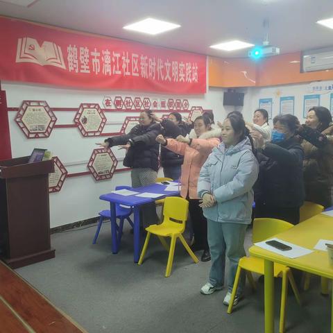 长江巾帼 绽放芳华