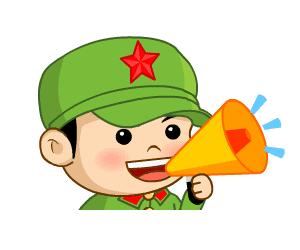 一心向党，红色传承——关于动员非党员员工积极向党组织靠拢的入党倡议书