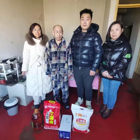 【吉高担保公司】慰问送温暖 暖心迎新春