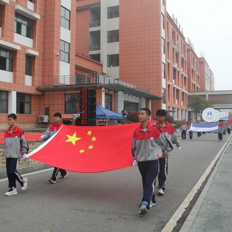 阳光体育 绽放光彩——绥阳县城北实验学校举办第27届运动会