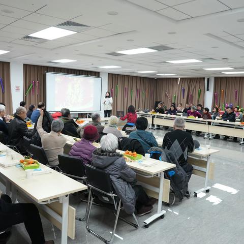 中关村街道召开2024年老干部新春团拜会