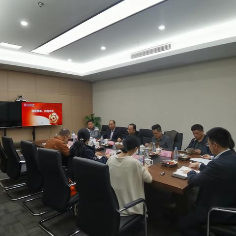 南京银行盐城人民北路支行召开“银企携手，共创未来”银企交流会