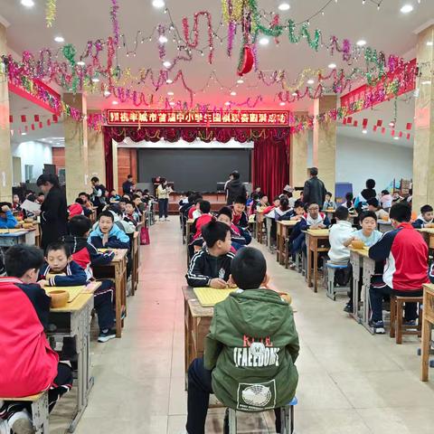 智慧“围”城决高下·学子对弈“棋”争锋——丰城市首届中小学生围棋联赛圆满落幕