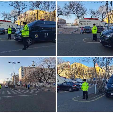 警校联动  筑牢校园交通安全防线                            —— 第一小学携手交警队筑牢平安上学路