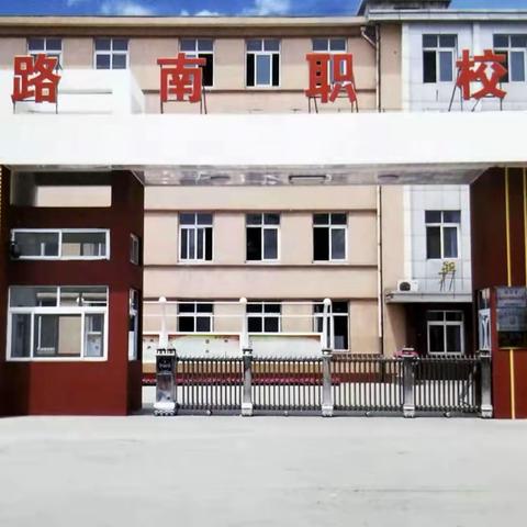 走访看望新媒体影视制作专业实习生，温情关怀暖人心——学校领导走访实习单位看望实习生