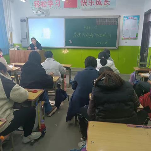 平安屯小学预防春季传染病活动